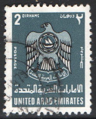 United Arab Emirates Scott 102 Used